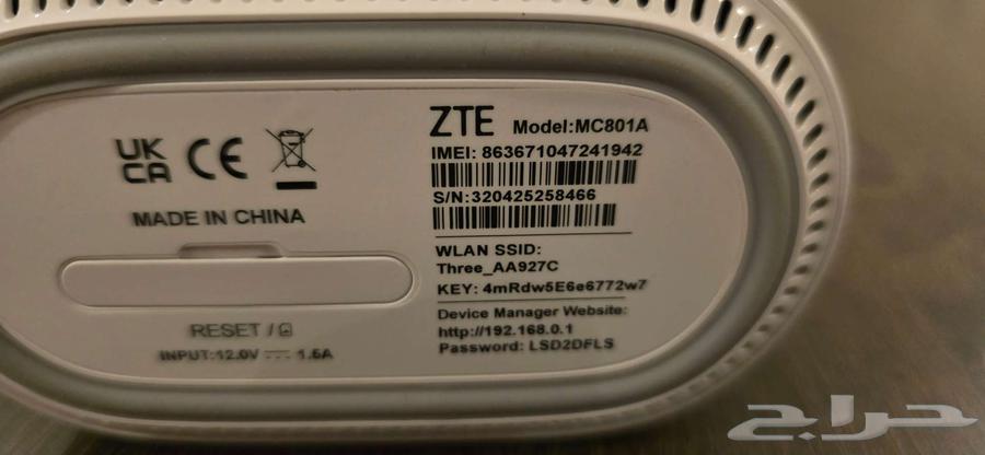راوتر ZTE شبه جديد للبيع 5G يدعم جميع الشرائح64519017391874112