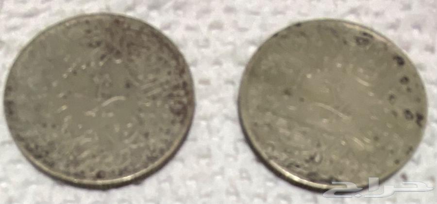 عملتان معدنيه نادره64516510864643111