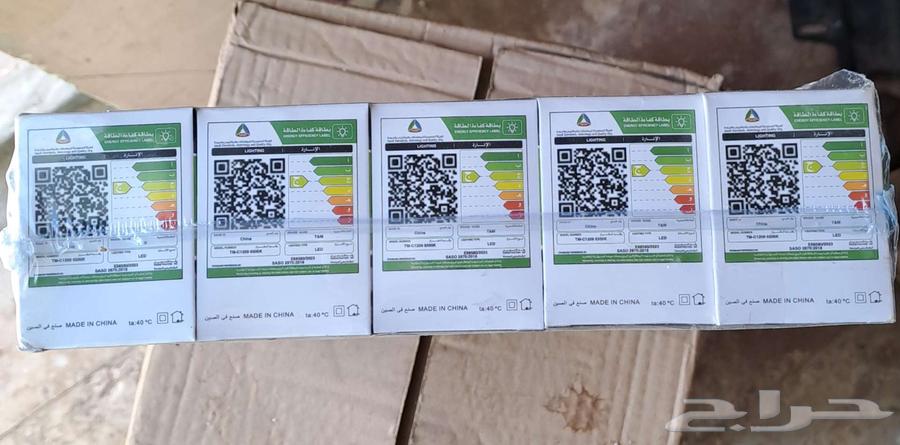 لمبات سبوت لايت 9 واط ابيض جديدة G1064514997289730111