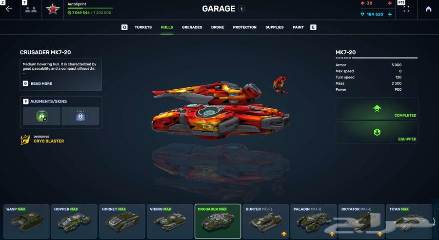 حساب تانكي اون لاين ( tanki online ) للبيع64512217957633114