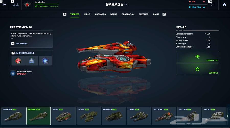 حساب تانكي اون لاين ( tanki online ) للبيع64512217957633111