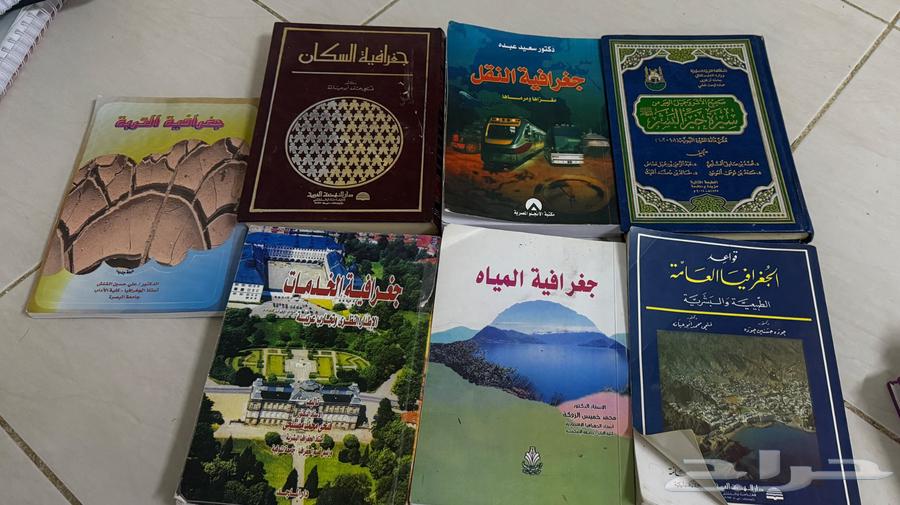 كتب مستعمله ب اسعار مناسبه جدا64512553098370110