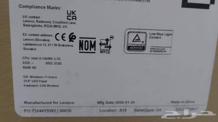 Lenovo Touch Desktop Computer, Like New - Used for Only One Month64512691913986112