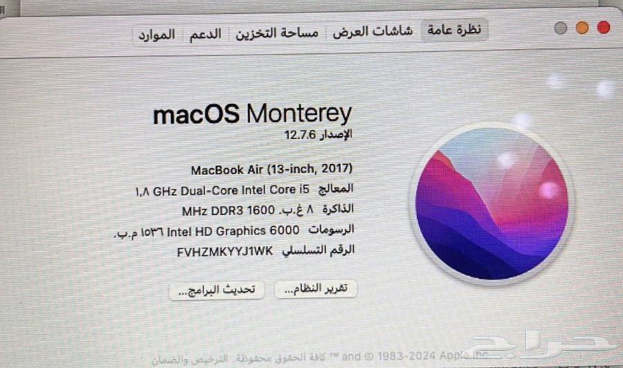 جهاز لابتوب نظيف ابل ماك64489184417025113