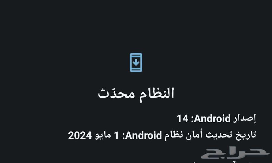 هاتف Sony SO-51C ياباني مخصص64511815324673114