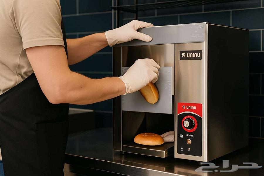 Burger Bun Toaster Machine64514624465154110