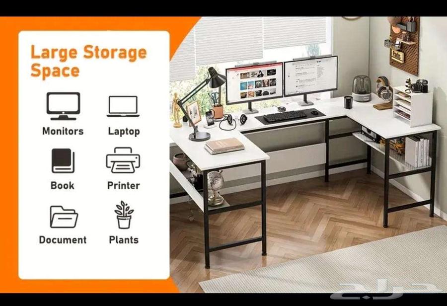 مكتبه طاولة مكتب كبير على حرف U مقاسات 180 100 7564517462965763112