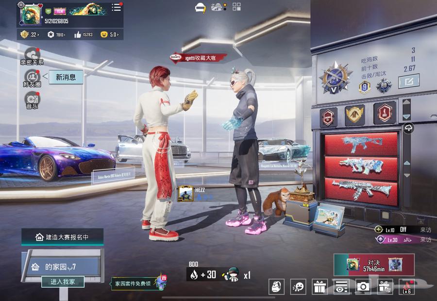 انسرق  ببجي قوي 500 مثك ايطار 500 مثك قوي مجموعات 8964519596836995112