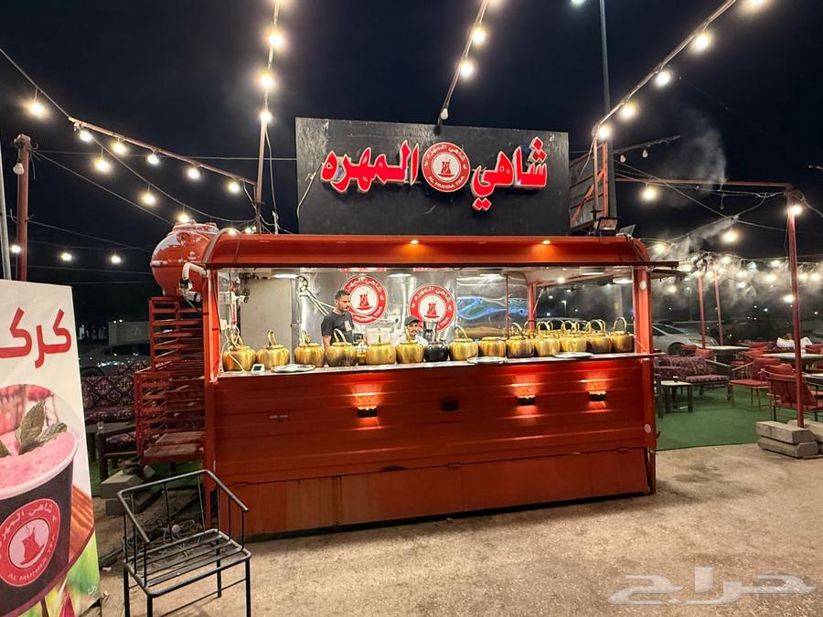 فود ترك للبيع او الايجار64518278533762112