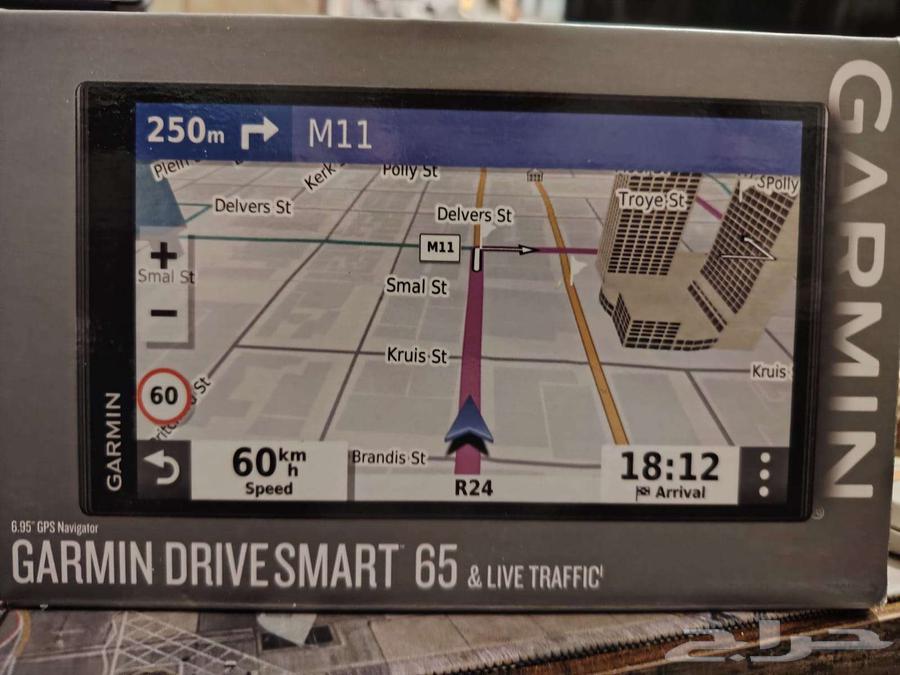 Location Device64517803951875110