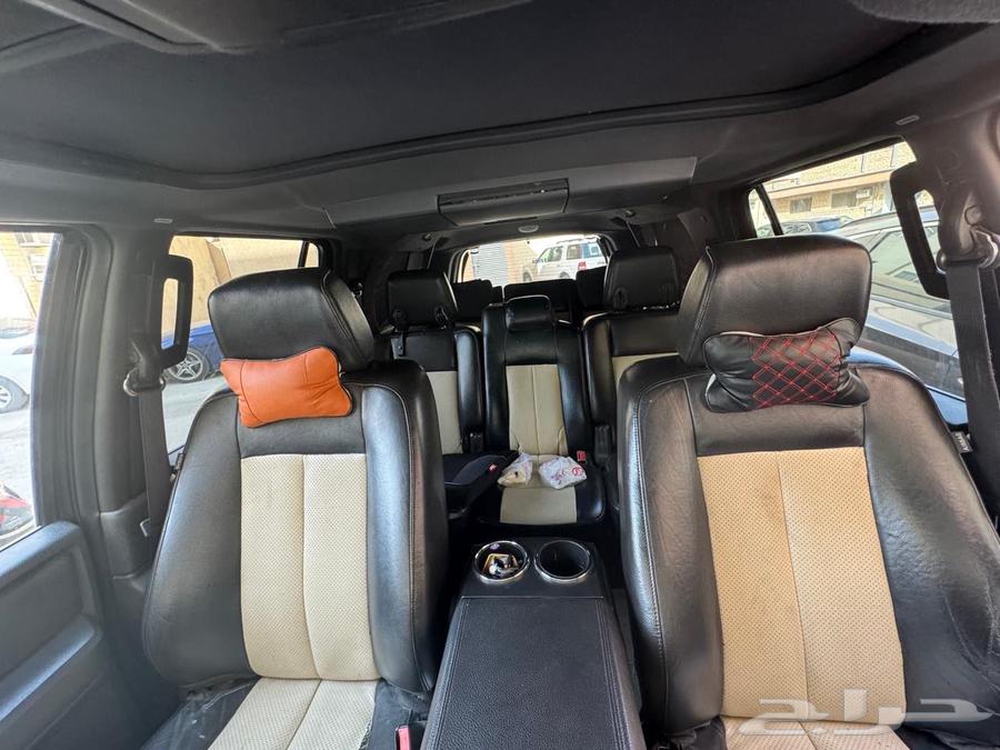 وزارة الداخلية بالرياض العزيزية64518831762819111