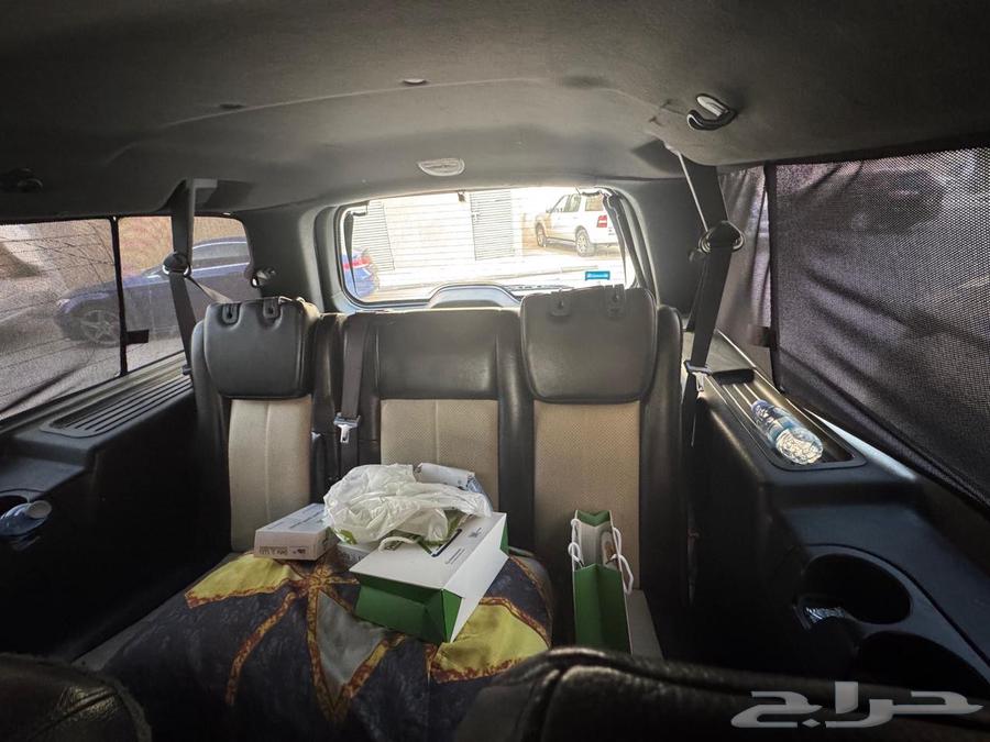 وزارة الداخلية بالرياض العزيزية64518831762819114