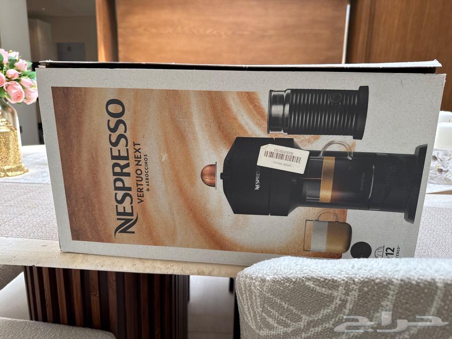 مكينة قهوة نسبريسو Nespresso Vertuo next and Aeroccino364519130072962110
