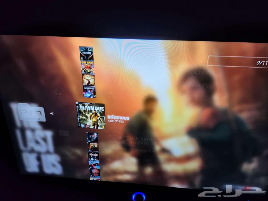 PlayStation 3 Modification64519271888002113