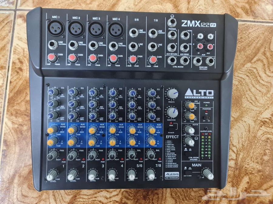 New unused ALTO sound breaker at an excellent price64512566683265110