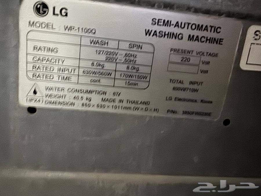 غساله للبيع64512916401409112