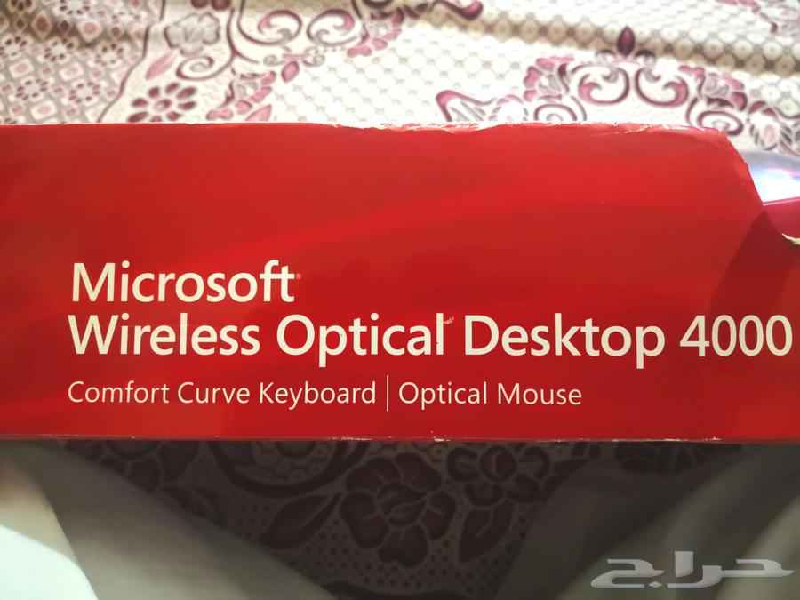 New unused Microsoft wireless keyboard 80 SAR64512980947586112