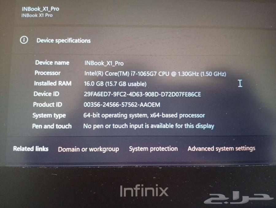 لابتوب انفينكس للبيع64513921667074111
