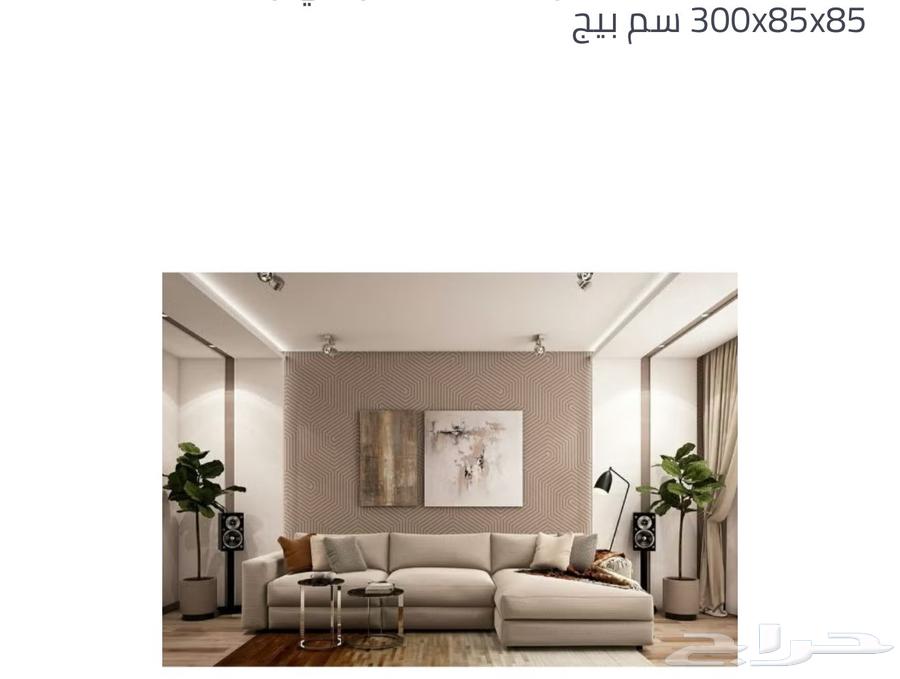 كنب نظيف الرياض ب 500 ريال64513603976578110