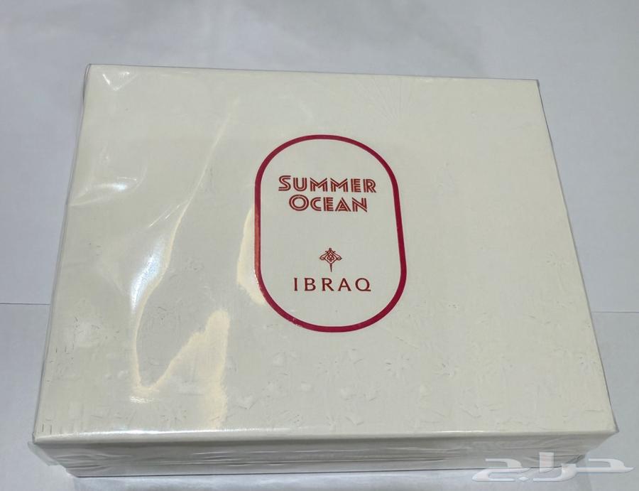 عطور مستوحاة من عطور عالمية64468357208322111