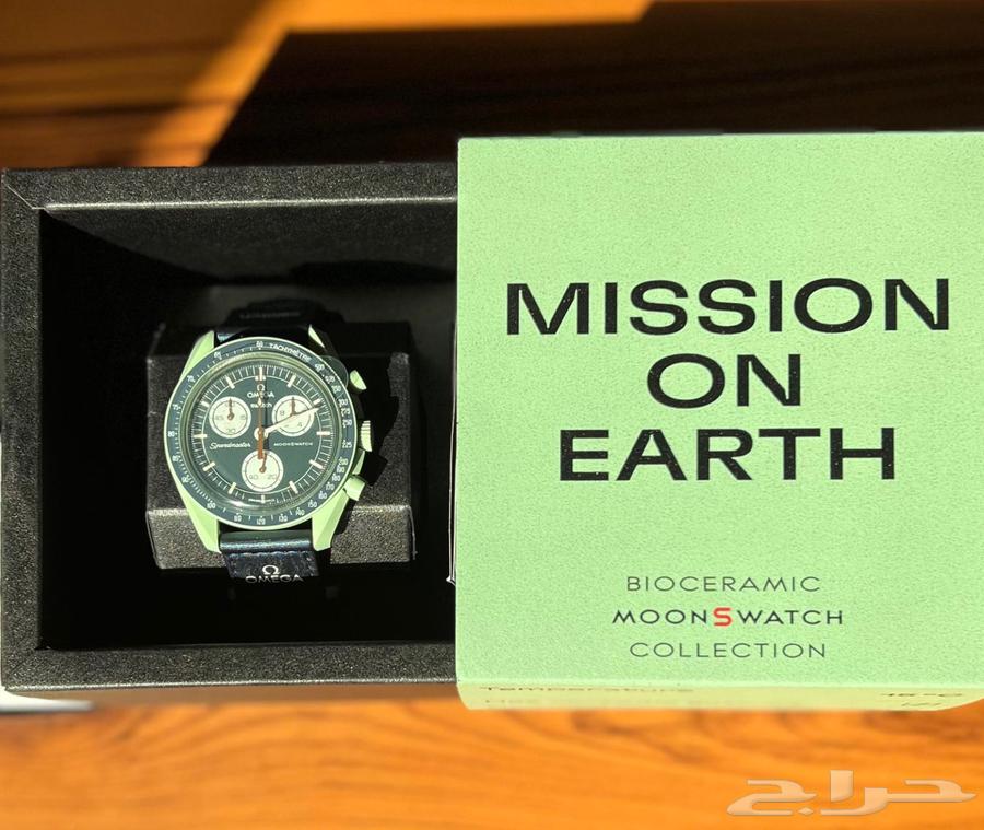 OMEGA X SWATCH64515277096833110