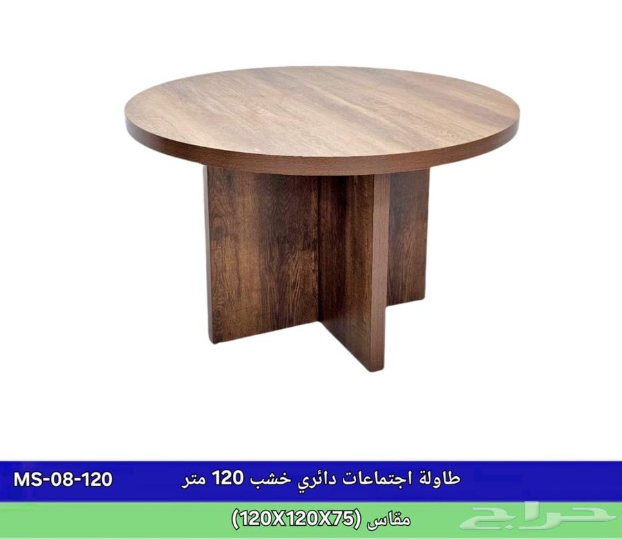 Luxury Office Furniture Set with Chairs, Cabinet, and Meeting Table64512427354755113