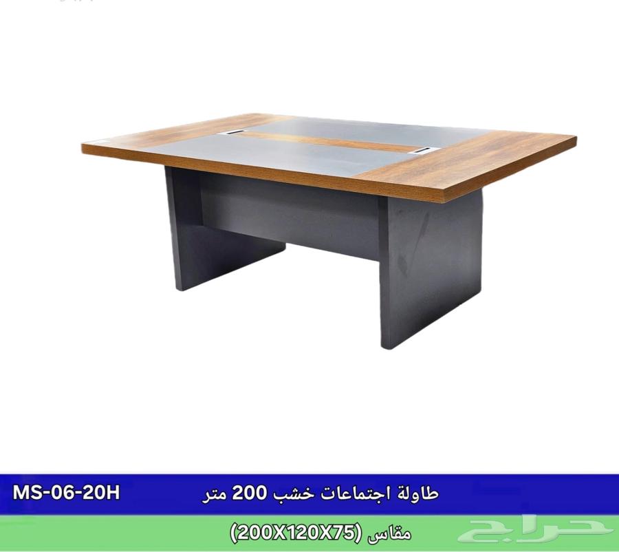 Luxury Office Furniture Set with Chairs, Cabinet, and Meeting Table64512427354755111