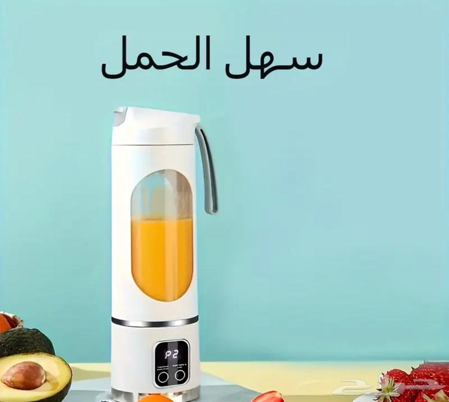 خلاط محمول64517775374593112