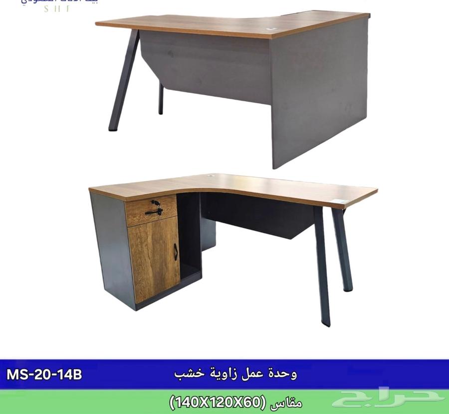 Luxury Office Furniture Set with Chairs, Cabinet, and Meeting Table64512427354755112