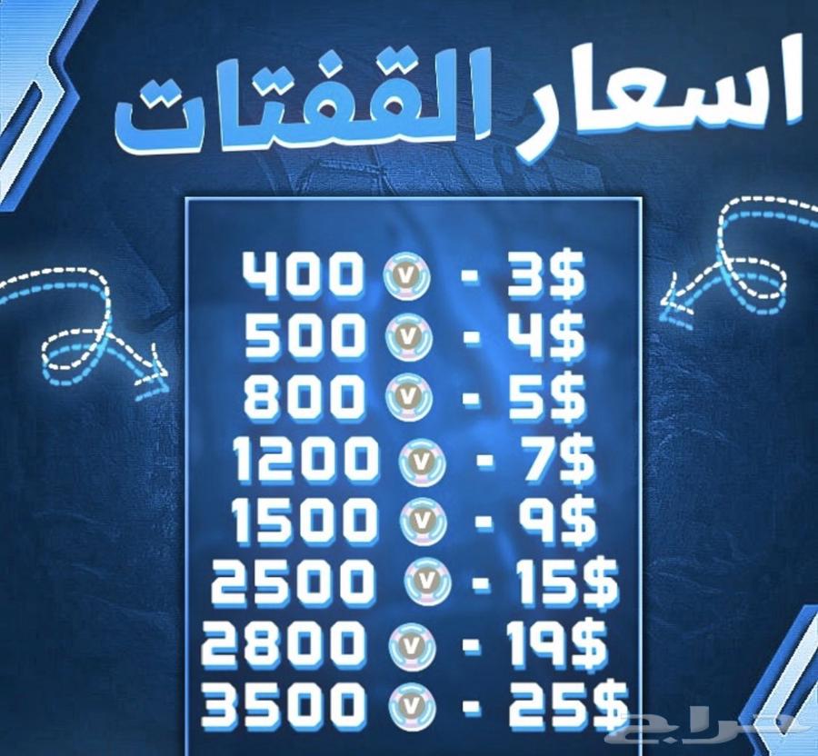 Vipbox64512358209155110