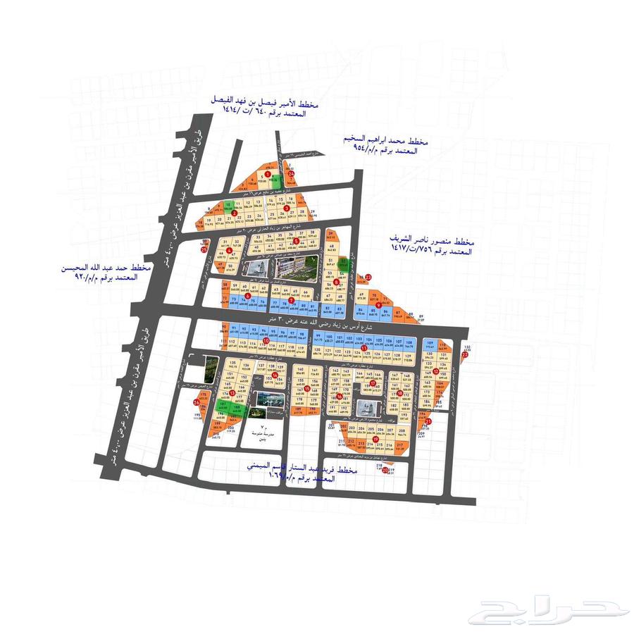 Residential land for sale in Al Ulya scheme (Al Badrani neighborhood)64143905592707112