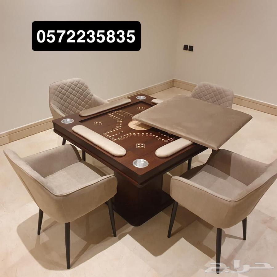 Backgammon Chairs and Tables64516865248514110