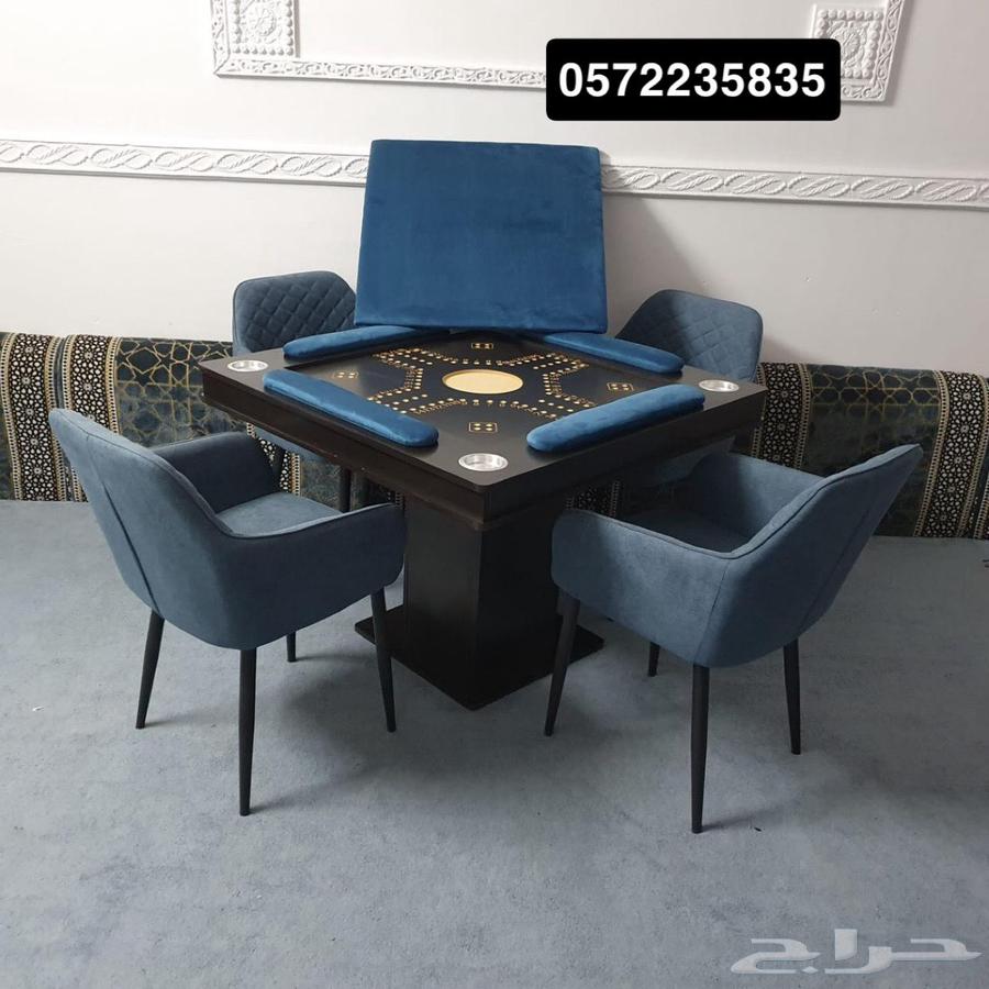 Backgammon Chairs and Tables64516865248514111