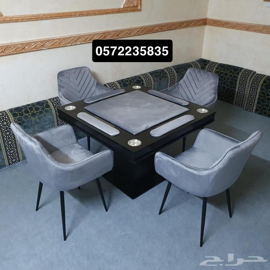 Backgammon Chairs and Tables64516865248514113
