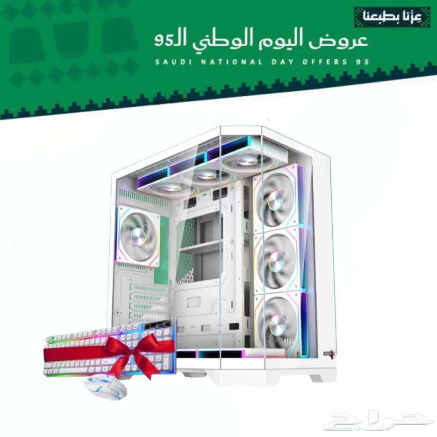 عروض التجيمعات الاحترافية بمناسبة اليوم الوطني 9564518733054723113