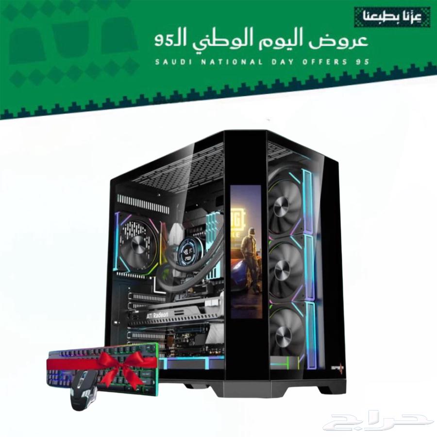 عروض التجيمعات الاحترافية بمناسبة اليوم الوطني 9564518733054723110