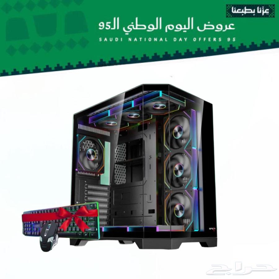 عروض التجيمعات الاحترافية بمناسبة اليوم الوطني 9564518733054723112