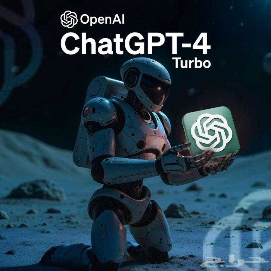 ChatGPT Plus Subscriptions - Unbelievable Prices64519059794817110