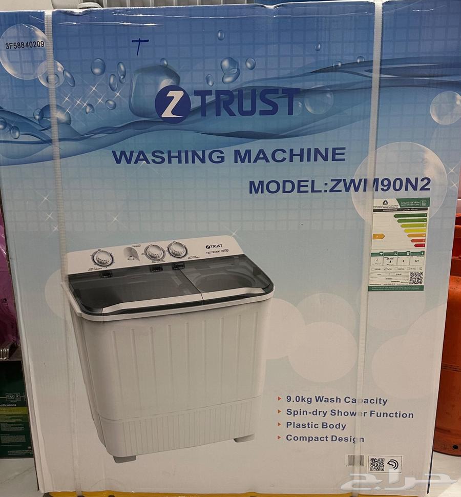 للبيع غسالة جديدة64518647805185110