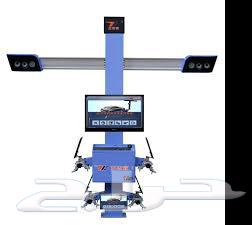 ميزان سيارات الكتروني للبيع بحائل64522683373058111
