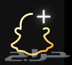 Official Snapchat Subscription64526383776642110