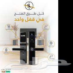 للبيع كوالين فنادق الكترونية64520897035267112