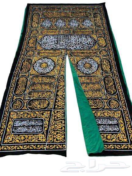 للبيع ستارة باب الكعبه عثماني وستارة سعودي64521511385985110