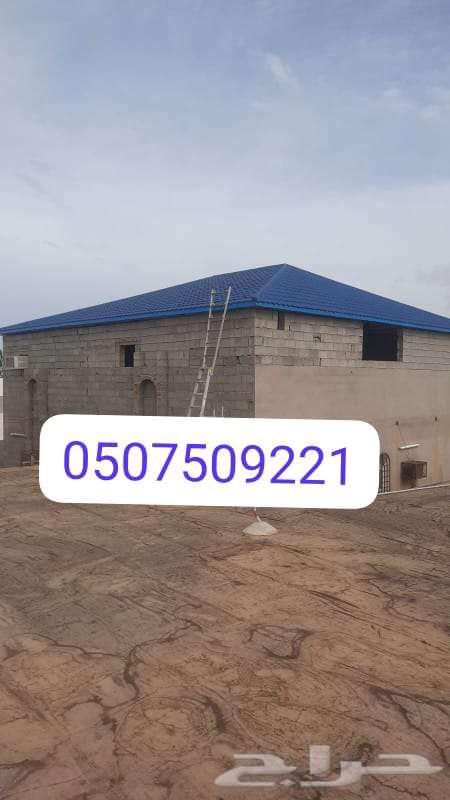 Tent house with fireproof fabric cladding, tile fabric awnings64524020324353114