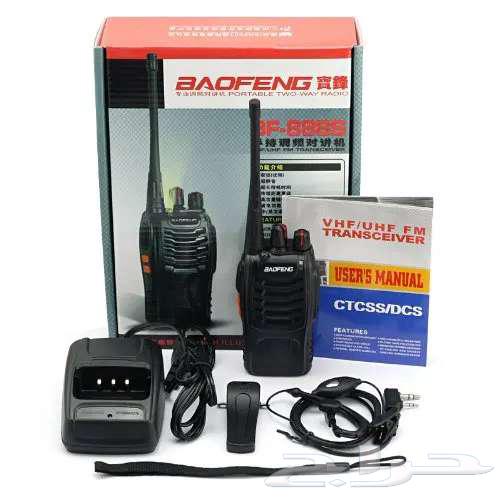 BAOFENG BF-888S Wireless Walkie Talkie64528652123011110