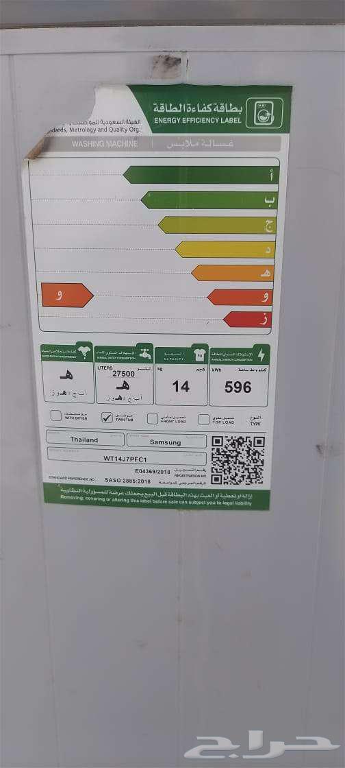 غسالتين سامسونج 14 كيلو حوضين (النشافة عطلانه) للبيع.64524684490626110