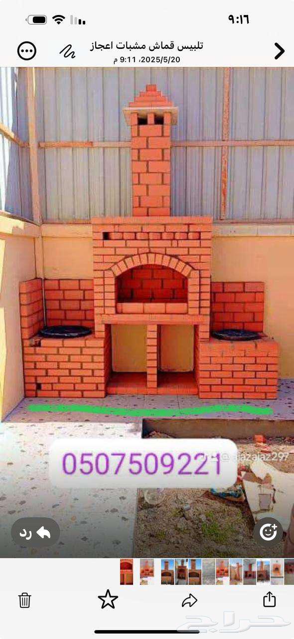 Tent house with fireproof fabric cladding, tile fabric awnings64524020324353111