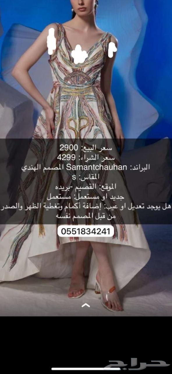 للبيع فستان المصمم الهندي samantchauhan64526286435970110
