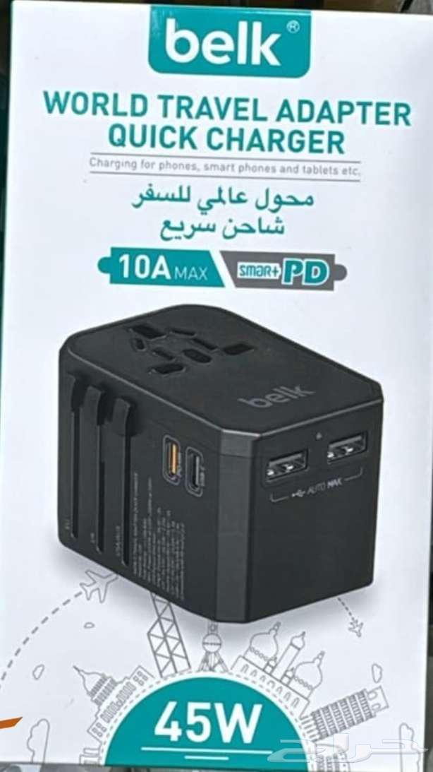 بسعر الجملة ملحقات جوال64488187928066112