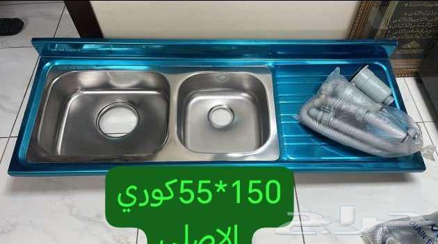 Various sizes available64522216036609110